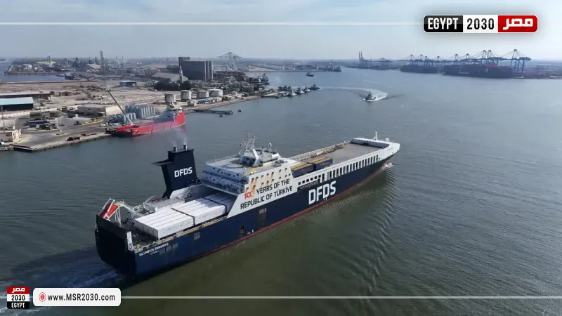 نقل البضائع