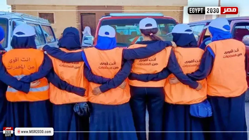 مكافحة الإدمان