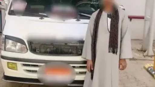 ضبط سائق أجرة لرفع تعريفة الركوب فى سوهاج ضبط سائق أجرة لرفع تعريفة الركوب فى سوهاج