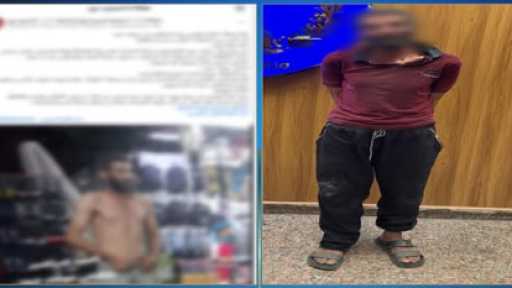 ضبط عاطل يمارس أعمال البلطجة بأحد مواقف السيارات بالساحل