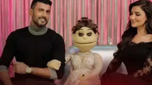 محمد سامي ومي عمر ضيوف أبلة فاهيتا في هذا الموعد