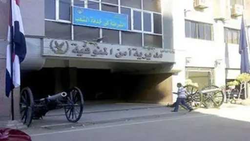 طالبة تتهم شاب في المنوفية بابتزازها بصور وفيديوهات عارية