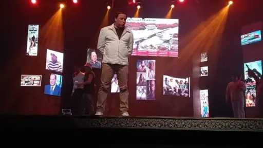 توقف عرض «نوستالجيا 80/90» مؤقتًا بسبب امتحانات نصف العام