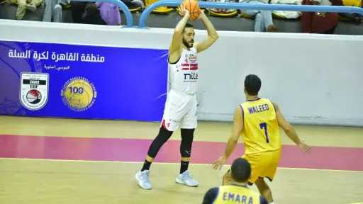 سلة الزمالك تتجاوز سبورتنج 86-75 في دوري اليانز... سلة الزمالك تتجاوز سبورتنج 86-75 في دوري اليانز وتستعد لمواجهة بتروجيت