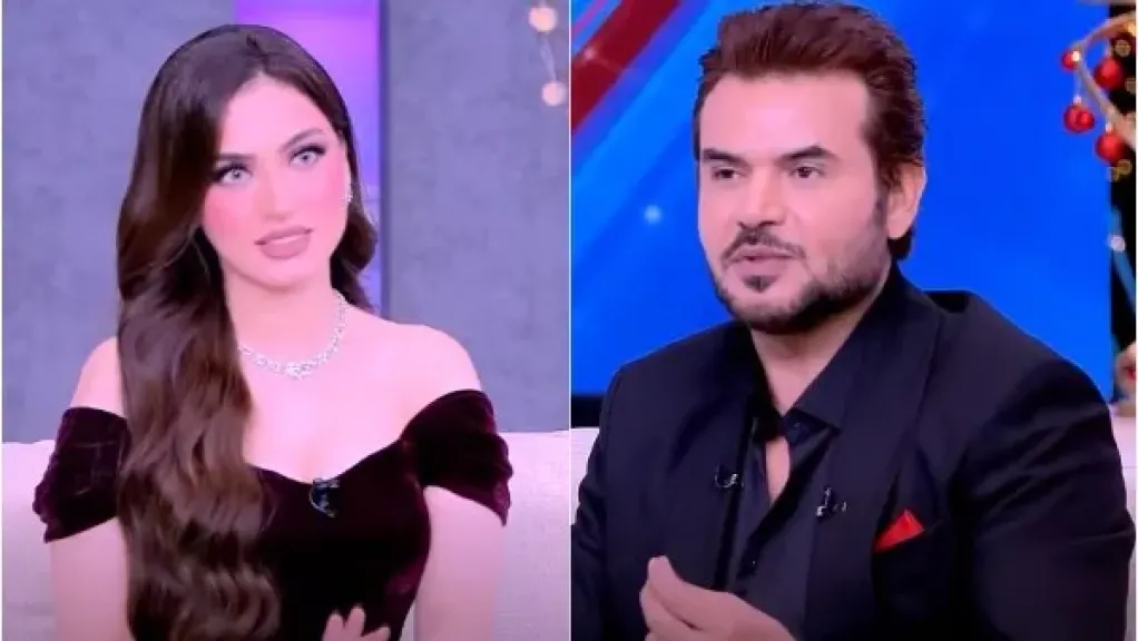 سامو زين وياسمين عز