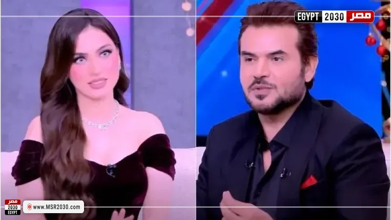 سامو زين وياسمين عز