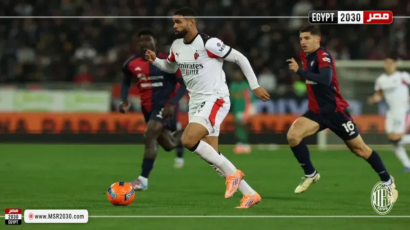 ميلان وكالياري