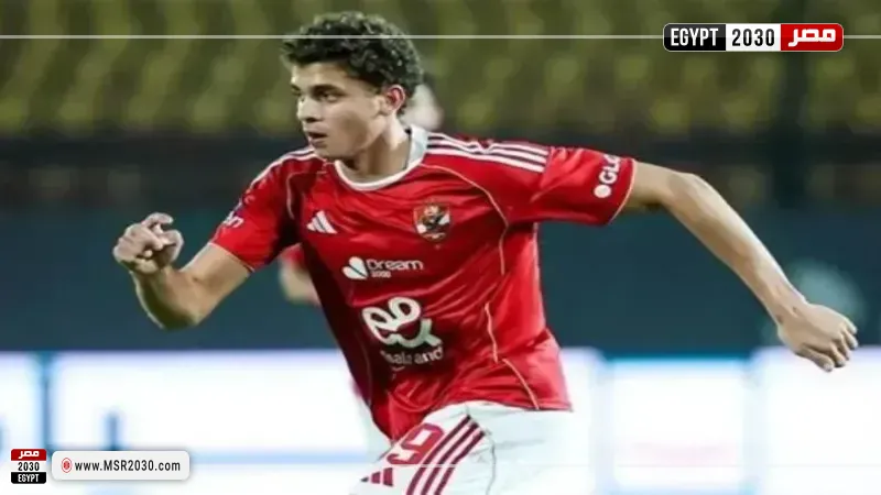 حمزة عبد الكريم