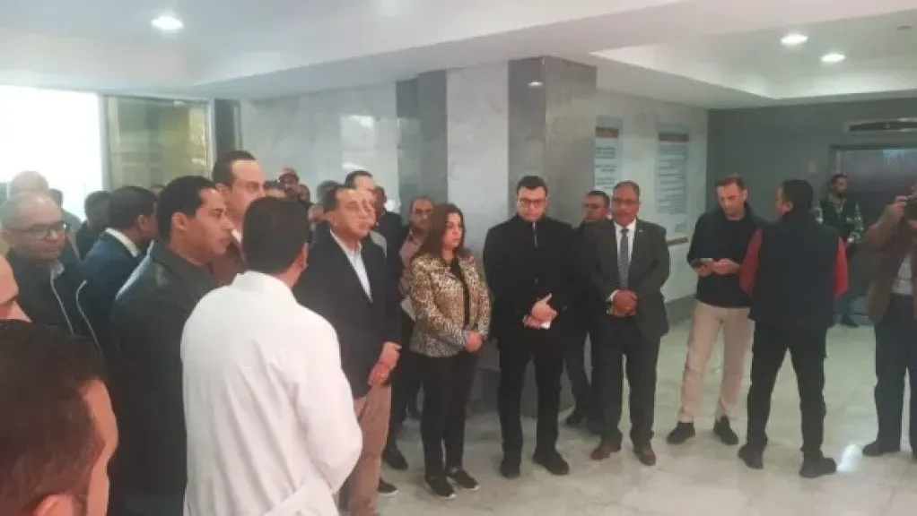 رئيس الوزراء