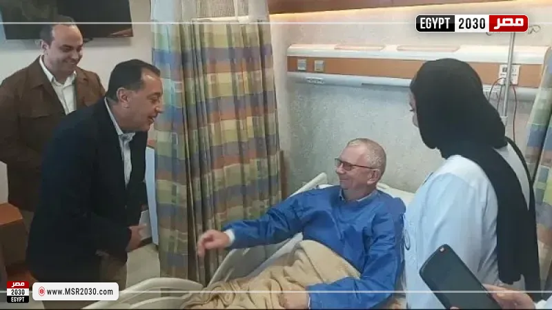 رئيس الوزراء