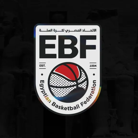دوري السوبر لكرة السلة