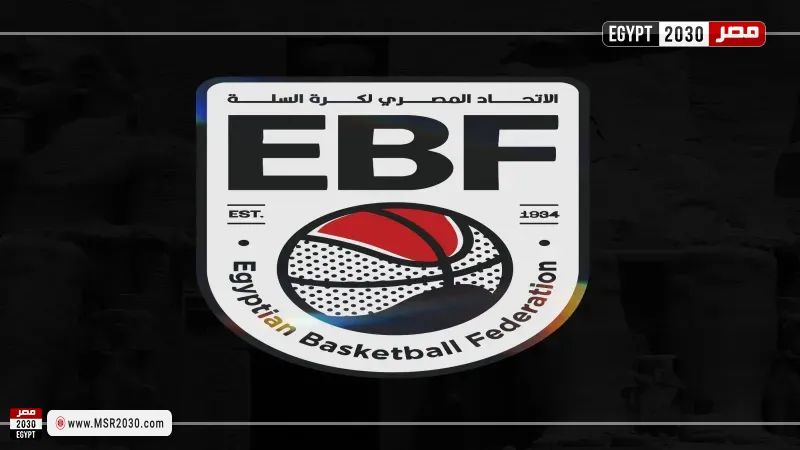 دوري السوبر لكرة السلة