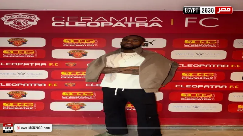  فريدي مايكل