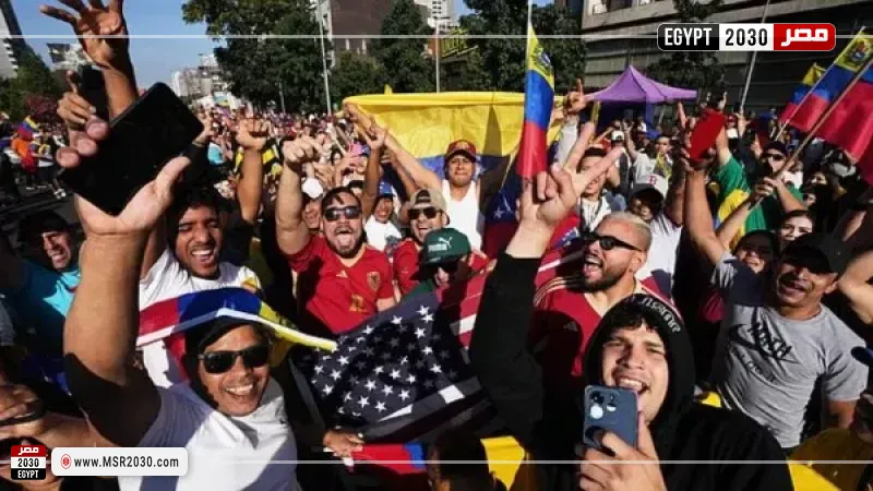 مئات الفنزويليون حول العالم يحتفلون بالقبض على نيكولاس مادورو