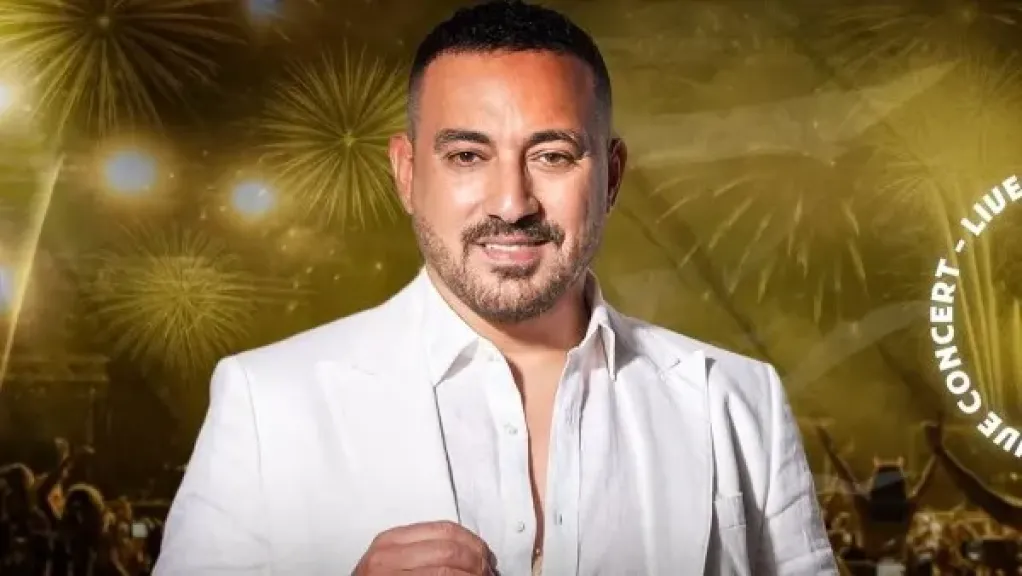 دياب 