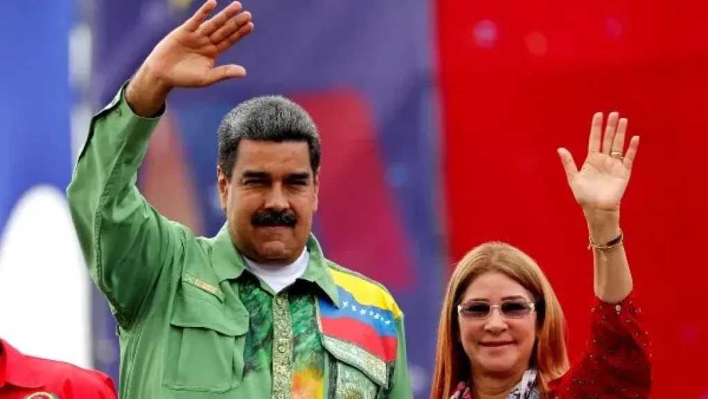 عاجل.. ترامب: نقل الرئيس الفنزويلي إلى يو إس إس إيو جيما للمحاكمة