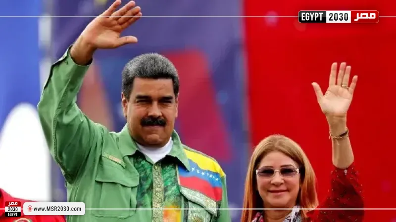 الرئيس الفنزويلي 