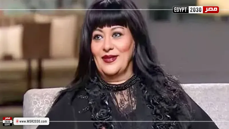 فريدة سيف النصر