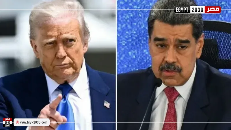 مادورو وترامب