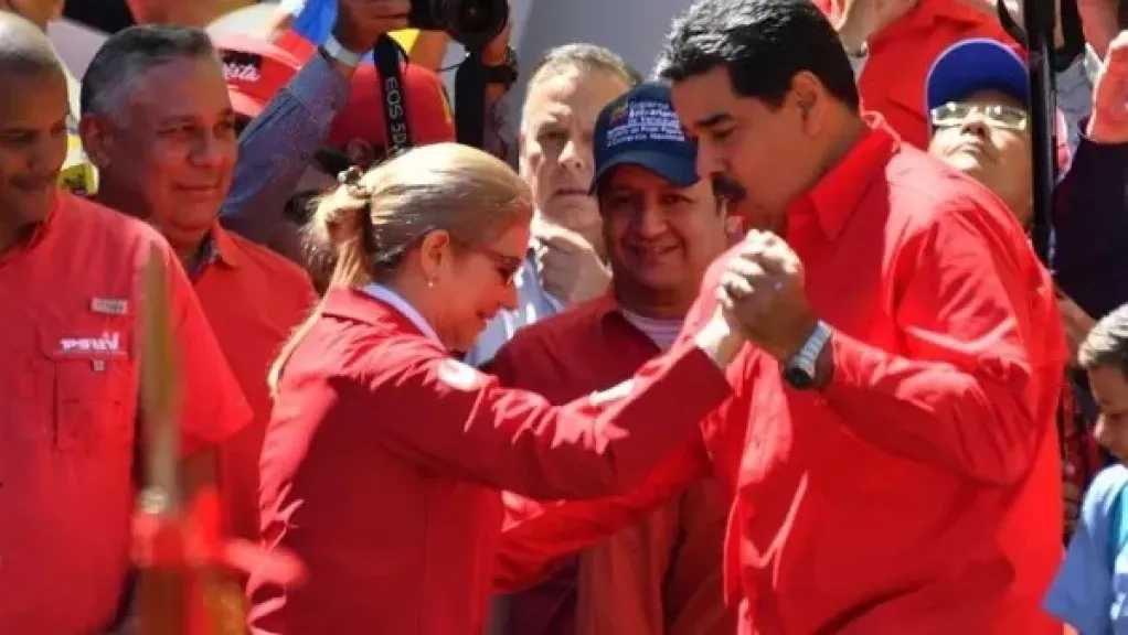 عاجل..  مادورو يمثل أمام محكمة فيدرالية في نيويورك الاثنين المقبل