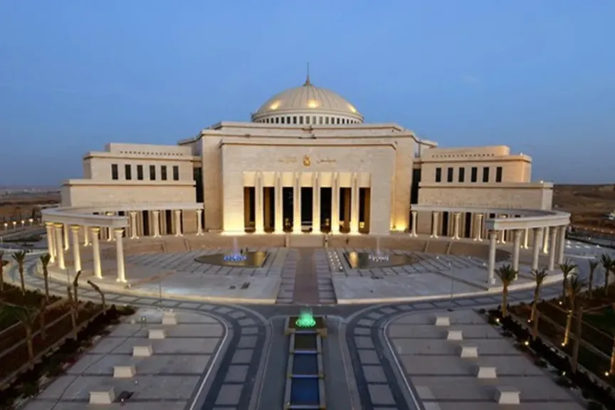 مجلس النواب بالعاصمة الإدارية