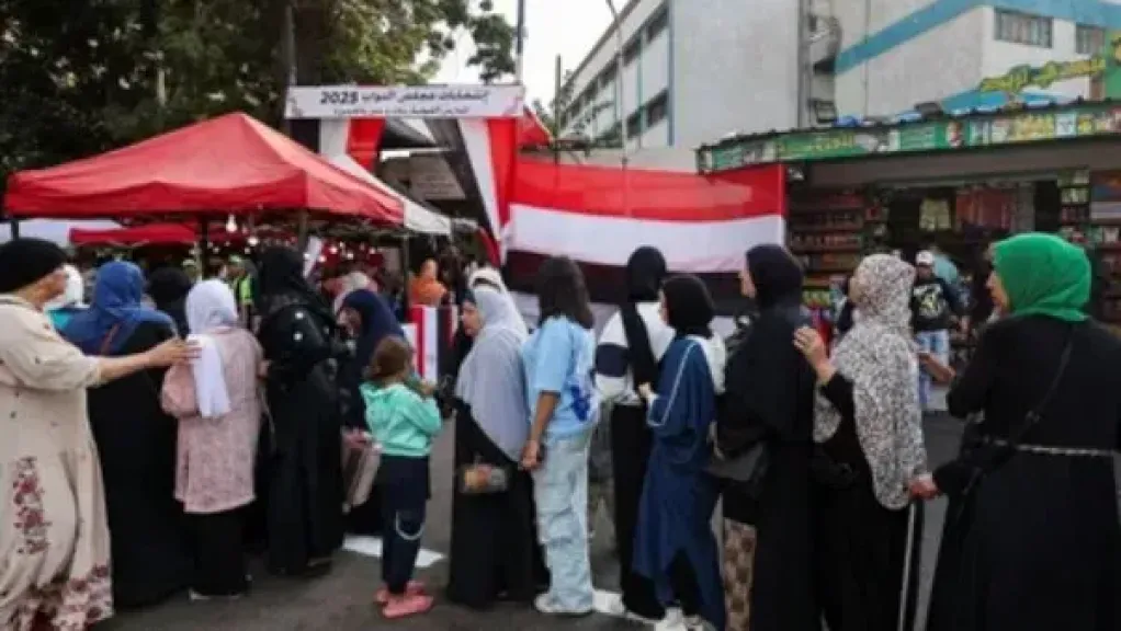 انتخابات مجلس النواب