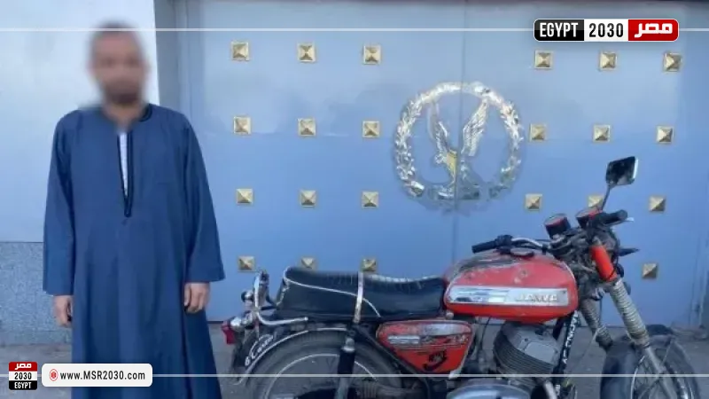 عامل يسحل نجل شقيقه بدراجته النارية فى أسيوط
