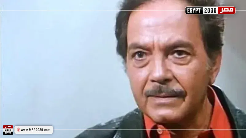 كمال الشناوي 