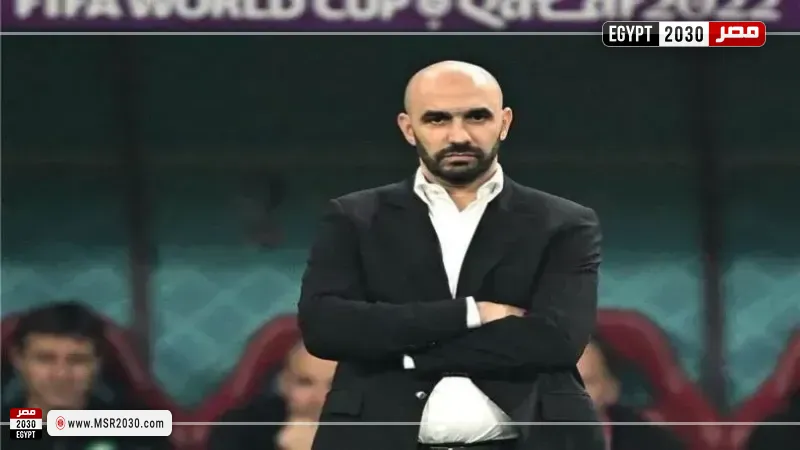 وليد الركراكي