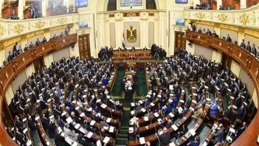 بدء إجراءات استقبال النواب الجدد بمجلس النواب اعتبارًا... بدء إجراءات استقبال النواب الجدد بمجلس النواب اعتبارًا من اليوم