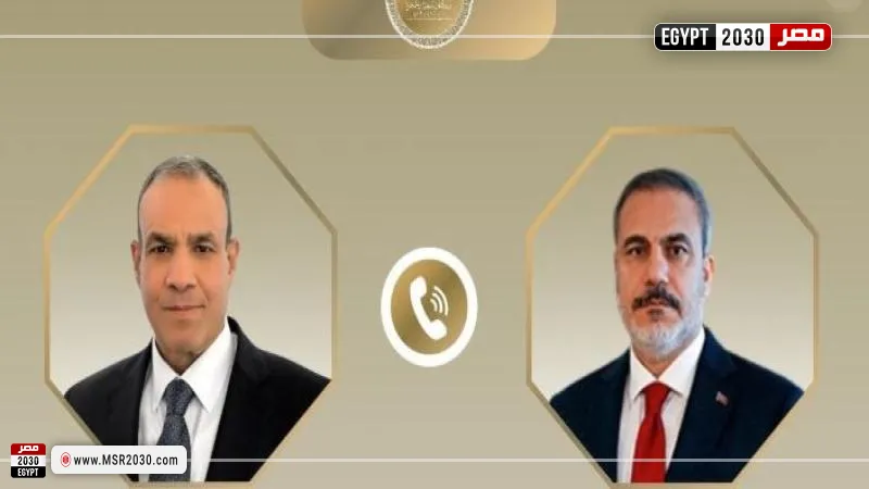 وزير الخارجية ونظيره التركي