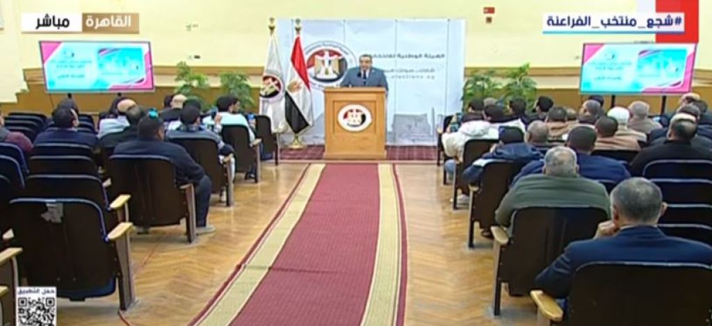 رئيس الهيئة الوطنية للانتخابات