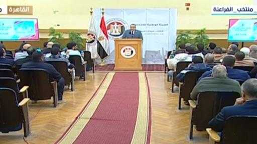 الوطنية للانتخابات: جولة الإعادة أجريت بـ 7 محافظات ضمن المرحلة الأولى لانتخابات مجلس النواب