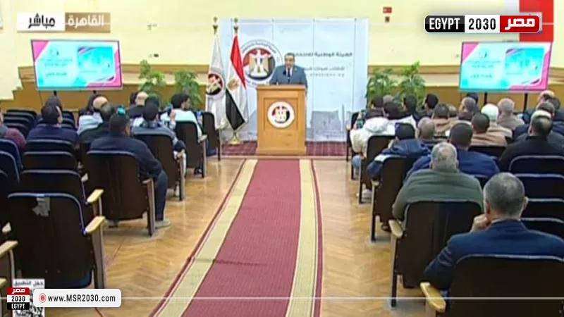 رئيس الهيئة الوطنية للانتخابات