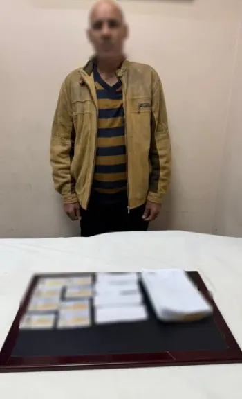 المتهم 