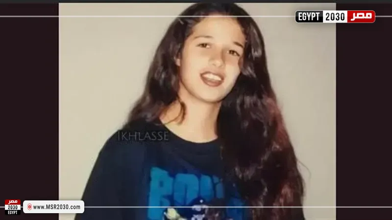 ياسمين عبدالعزيز 