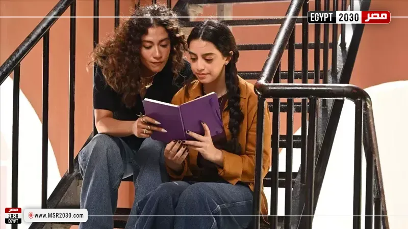 مسلسل ميدتيرم