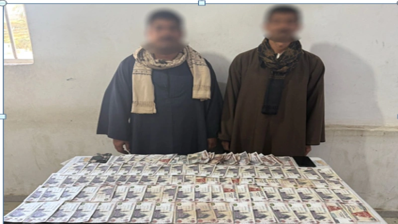 ضبط شخصين بحوزتهم أموال