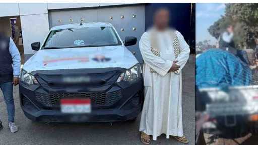 ضبط شخصين أثناء استقلال سيارة وتوزيع سلع غذائية على الناخبين بأسيوط