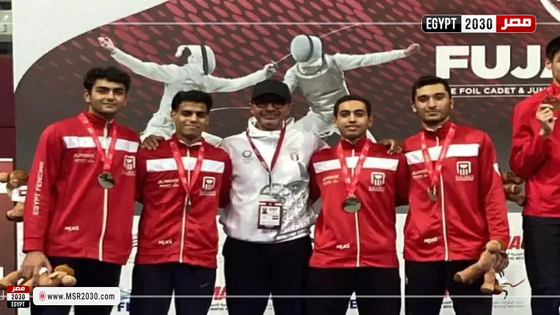 منتخب سلاح الشيش