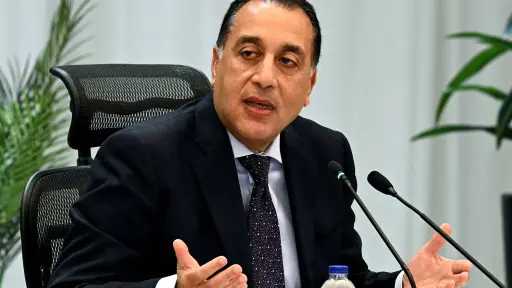 قرار لرئيس الوزراء: الأربعاء المقبل إجازة بمناسبة عيد... قرار لرئيس الوزراء: الأربعاء المقبل إجازة بمناسبة عيد الميلاد المجيد