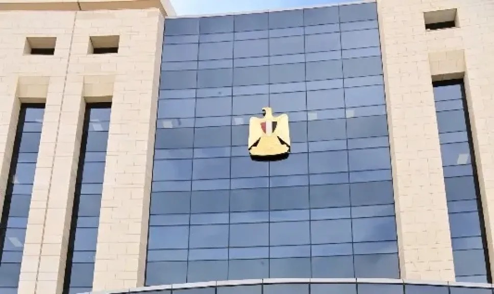 مجلس النواب