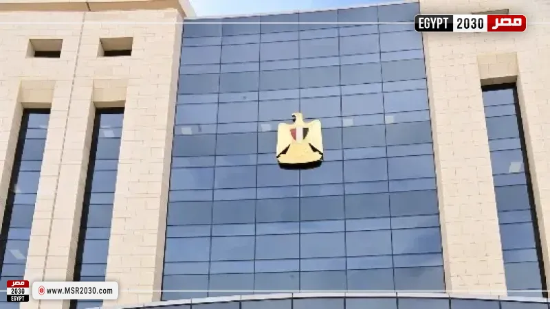 مجلس النواب