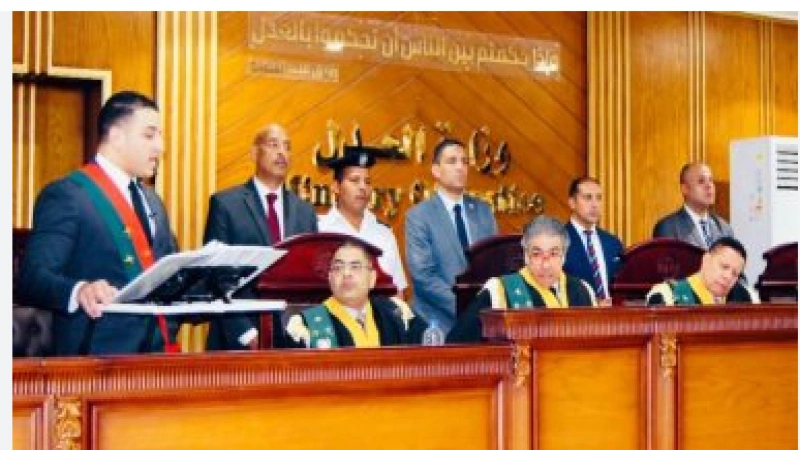 الدائرة الأولى إرهاب