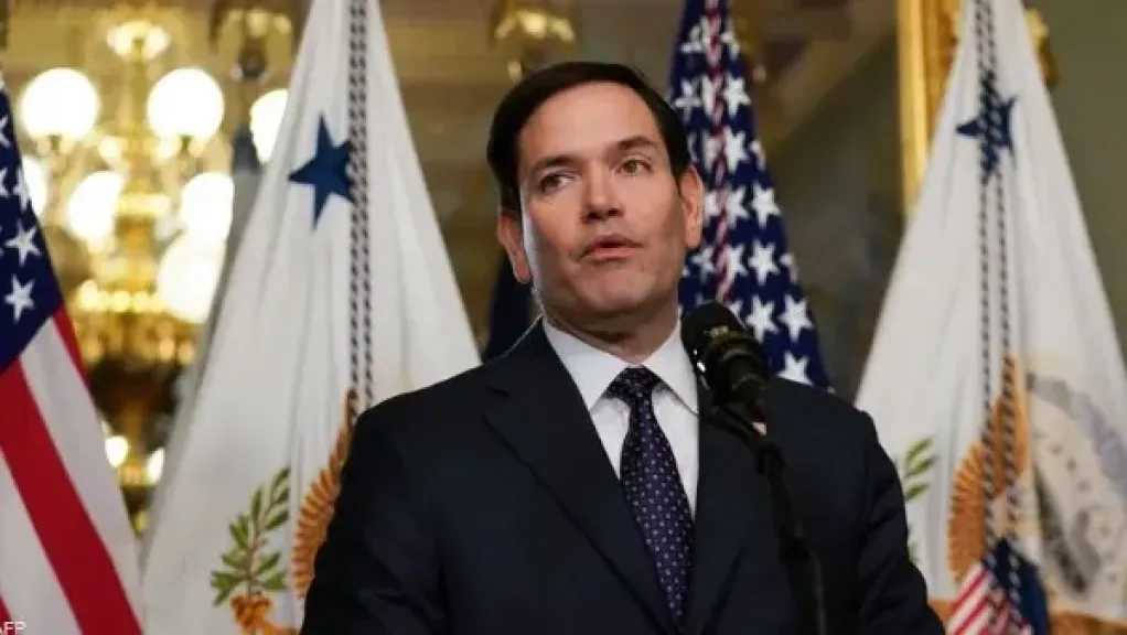 وزير الخارجية الأمريكي: لن نسمح بتحويل فنزويلا إلى منصة لإيران وحزب الله