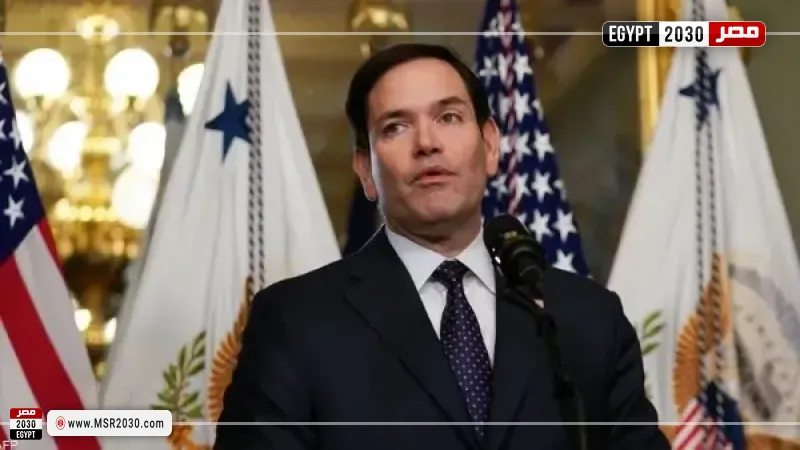 وزير الخارجية الأمريكي