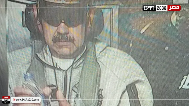 عملية اختطاف مادورو