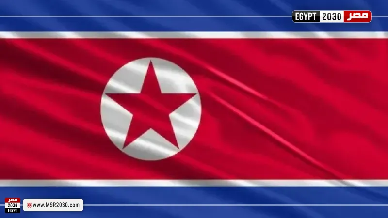 كوريا الشمالية