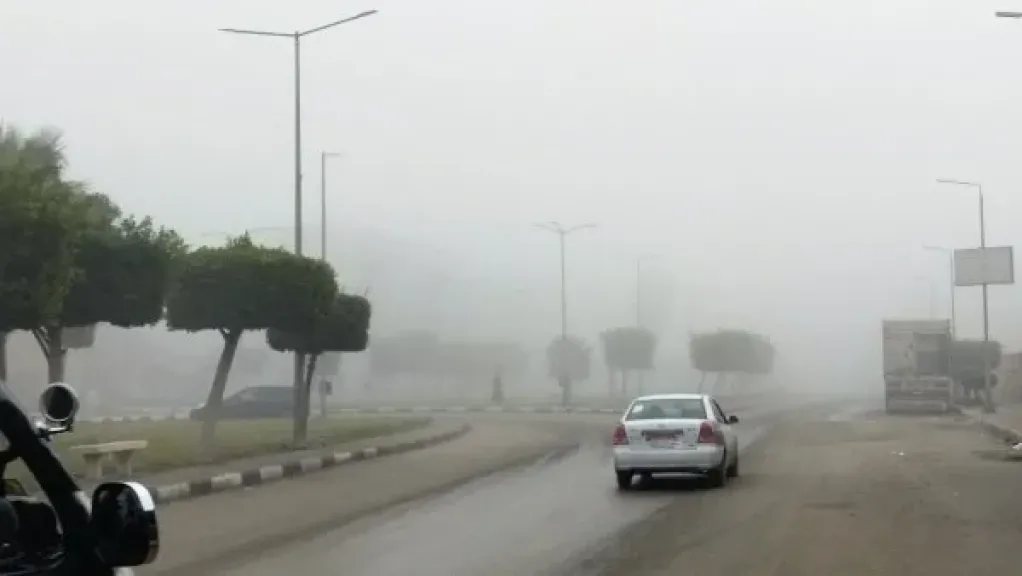 الطقس