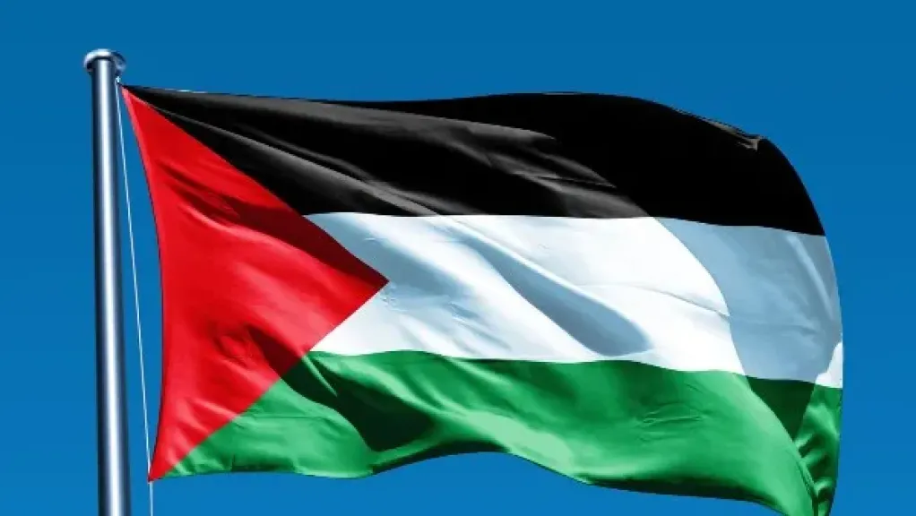 فلسطين